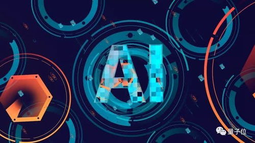 2019年人工智能基礎軟件開發全景盤點 框架、工具與開源生態的深度演進